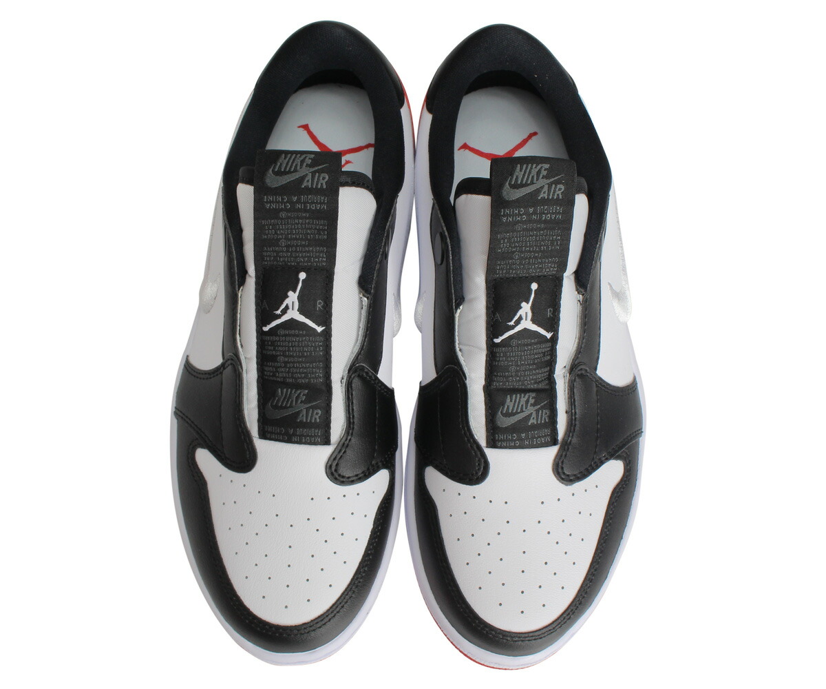 air jordan 1 low slip men's