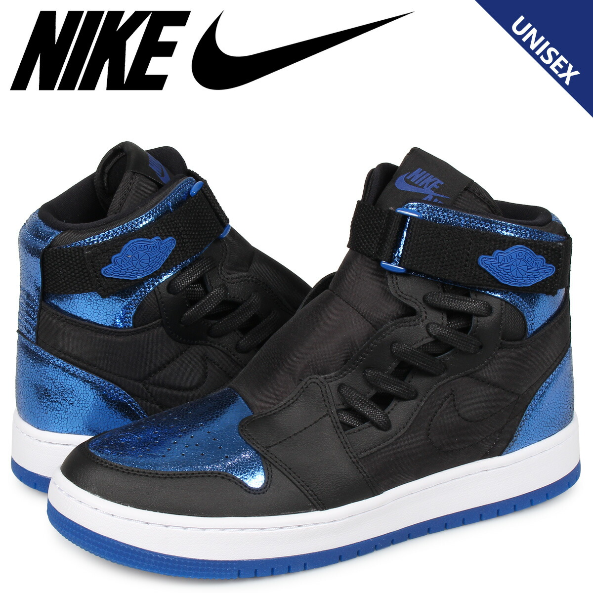 air jordan wmns 1 nova xx