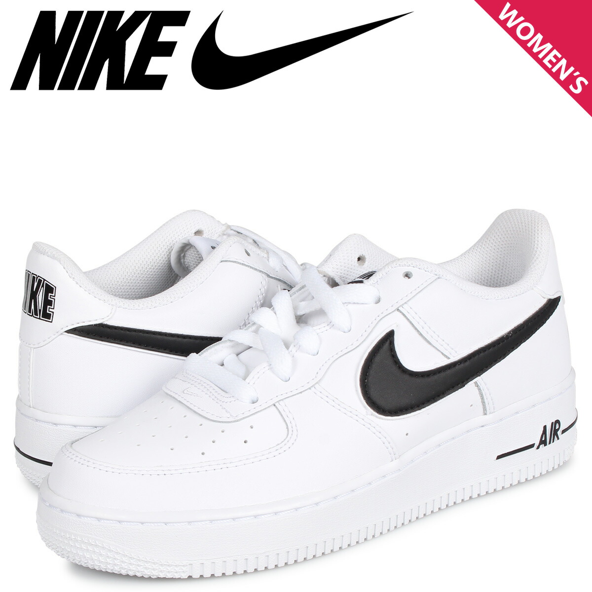 air force 1-3 air force 1-3