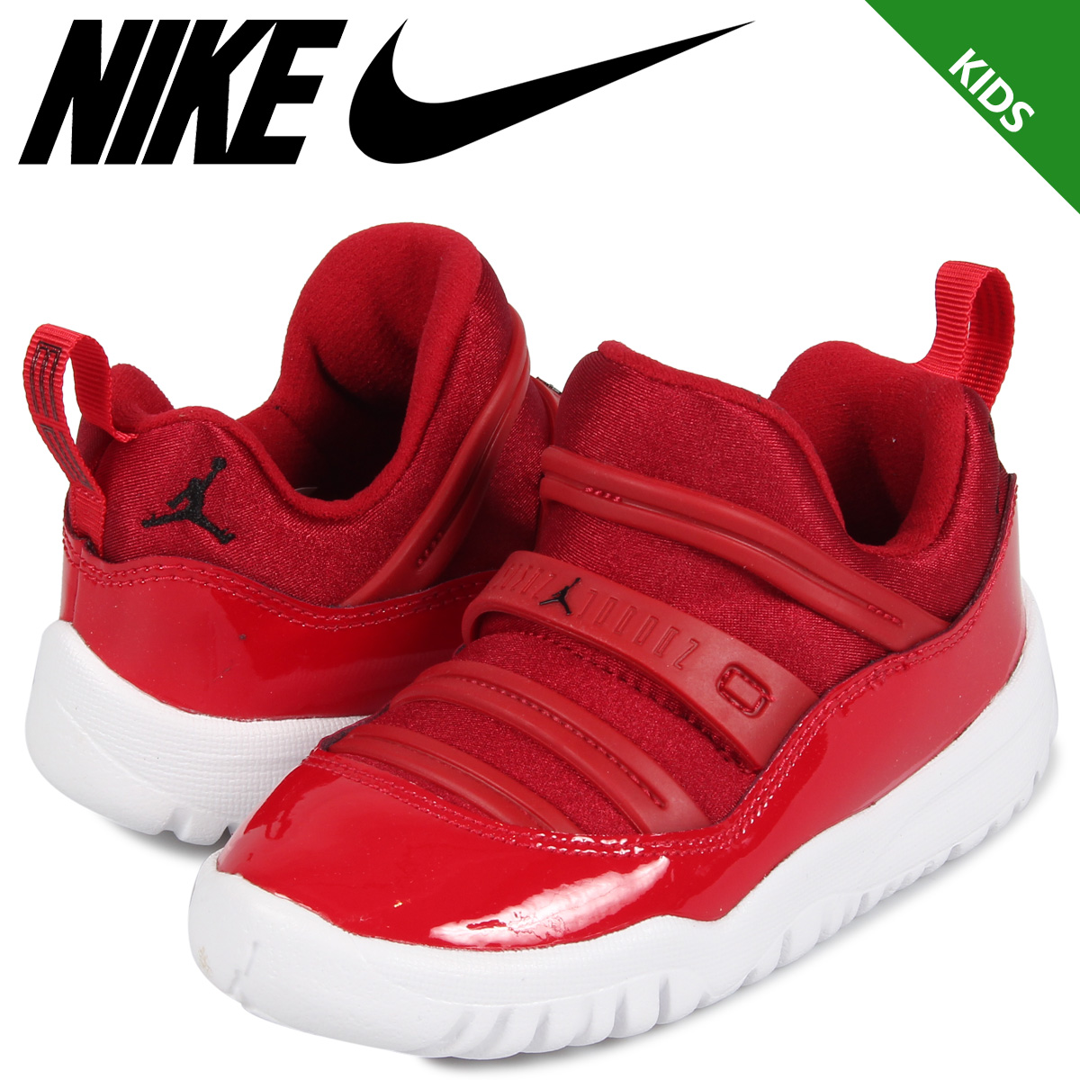 nike slip ons red