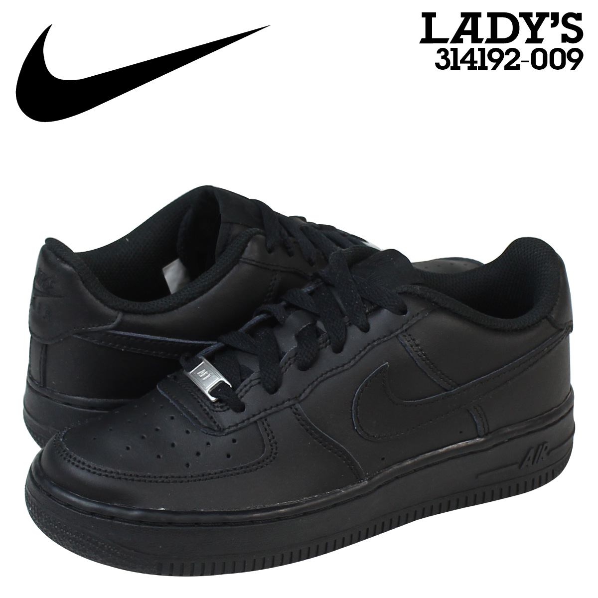 black leather air force