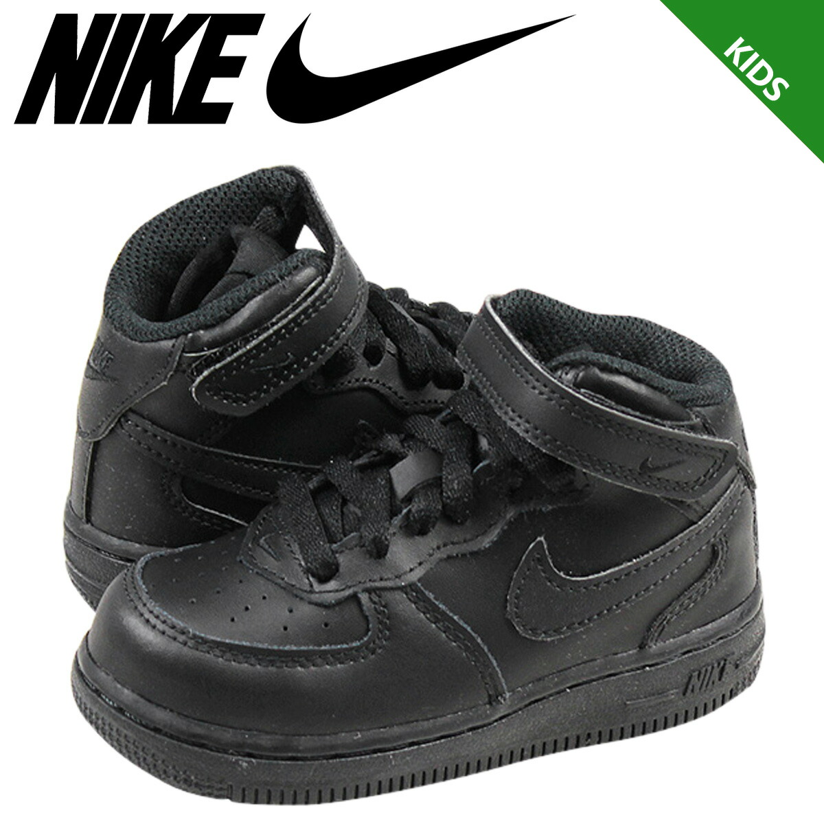 nike air force black kids