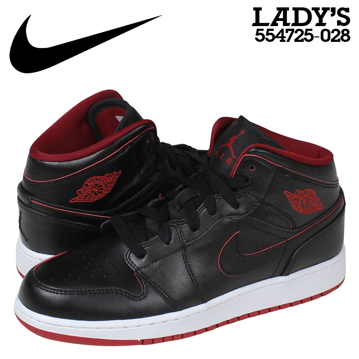 Nike Air Jordan 1 Mid BG Black Triple Black 554725 030