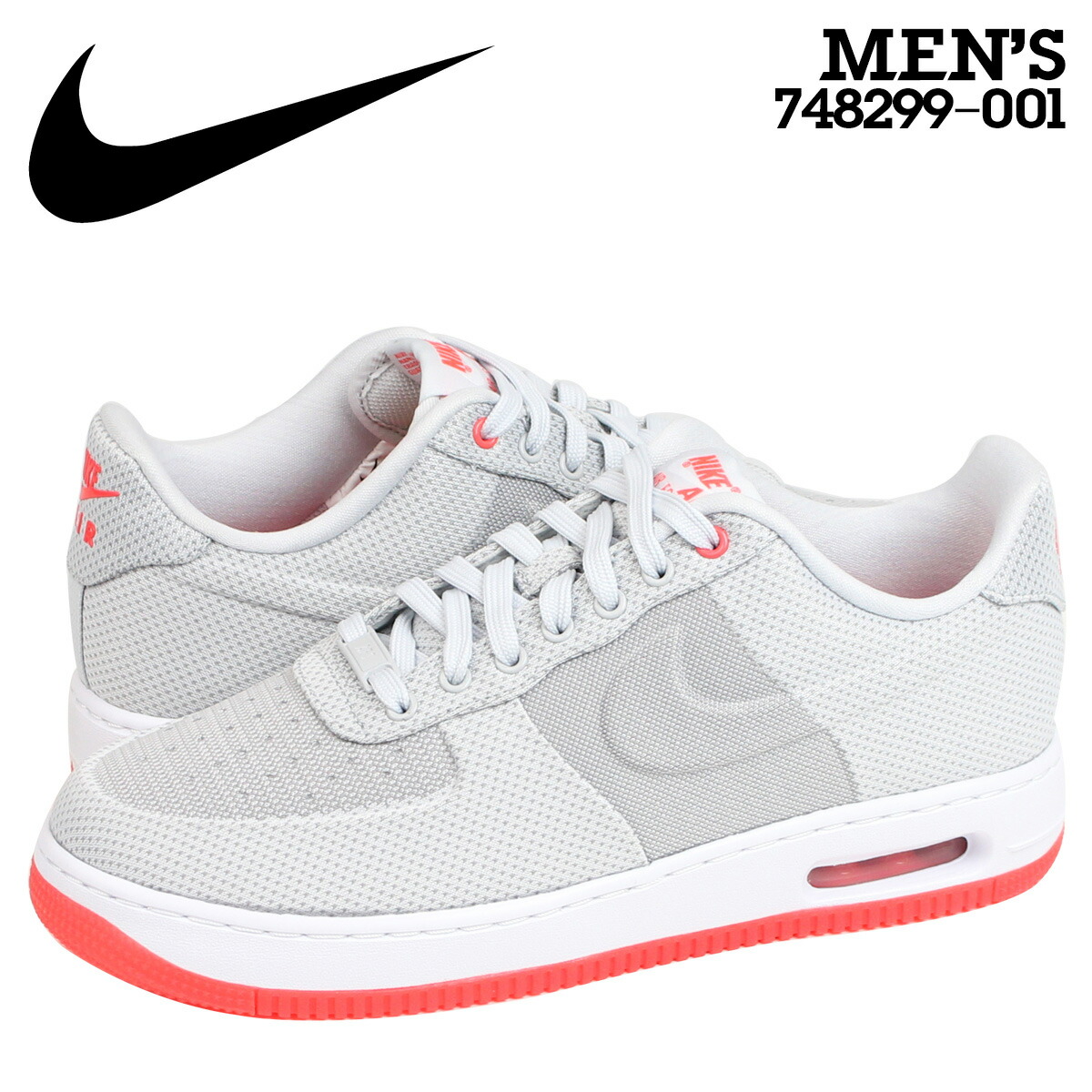 nike air force 1 elite as online shop nike air force 1 elite as online shop