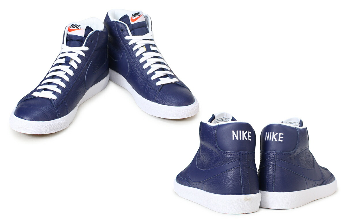 blazer sneaks up