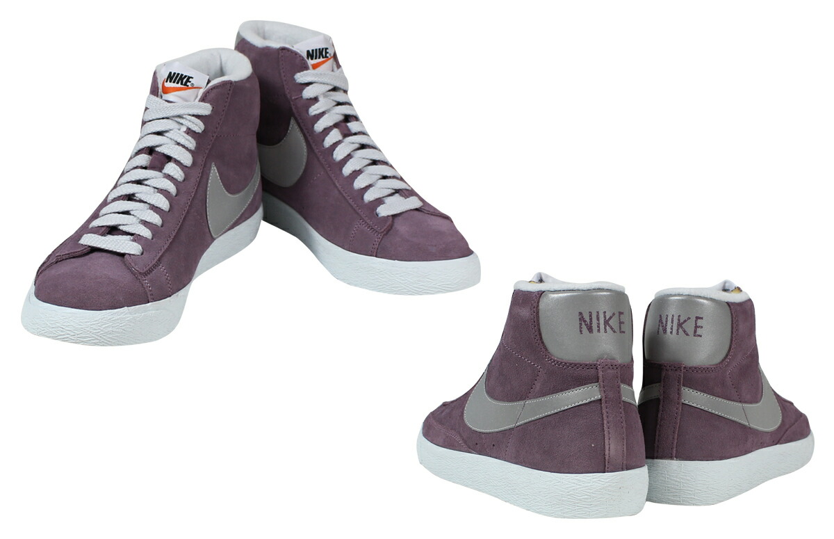 blazer sneaks up