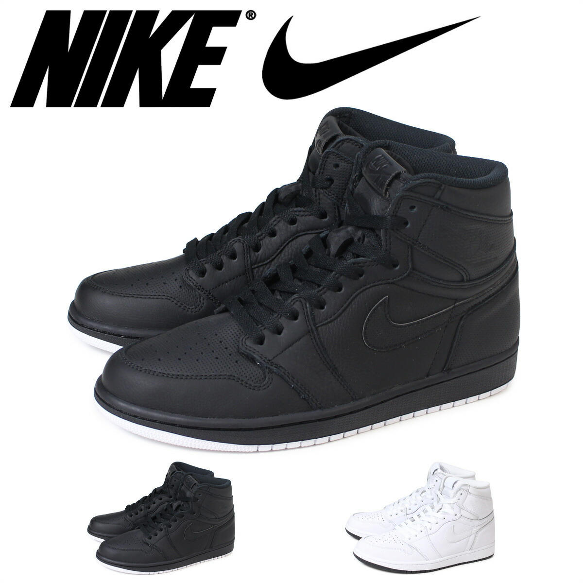 jordan ones black and white