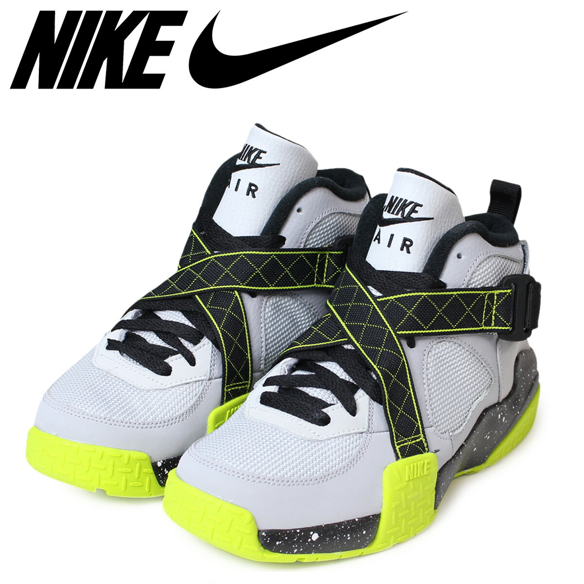nike air raid