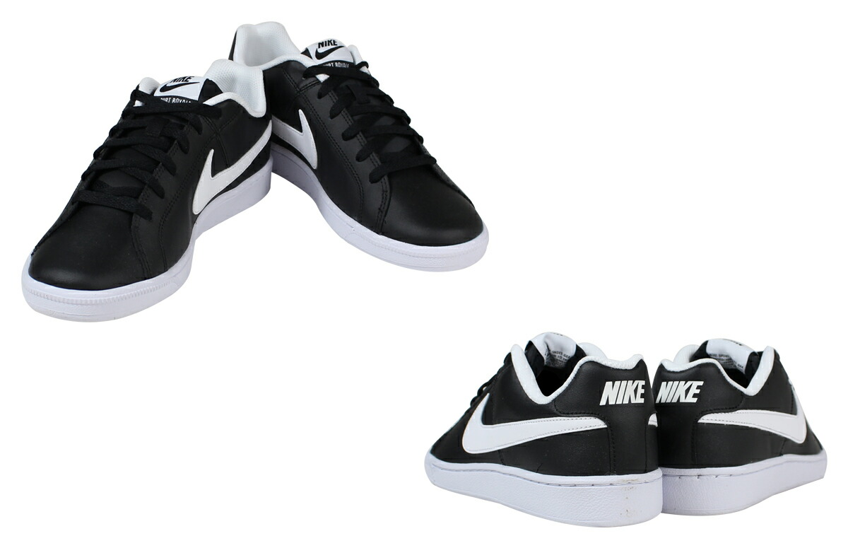 749747 nike