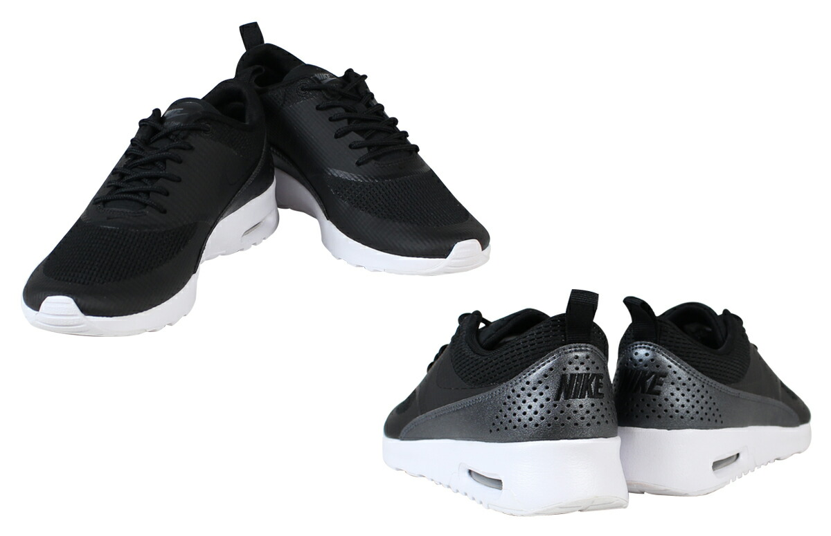 nike air max thea txt nike air max thea txt