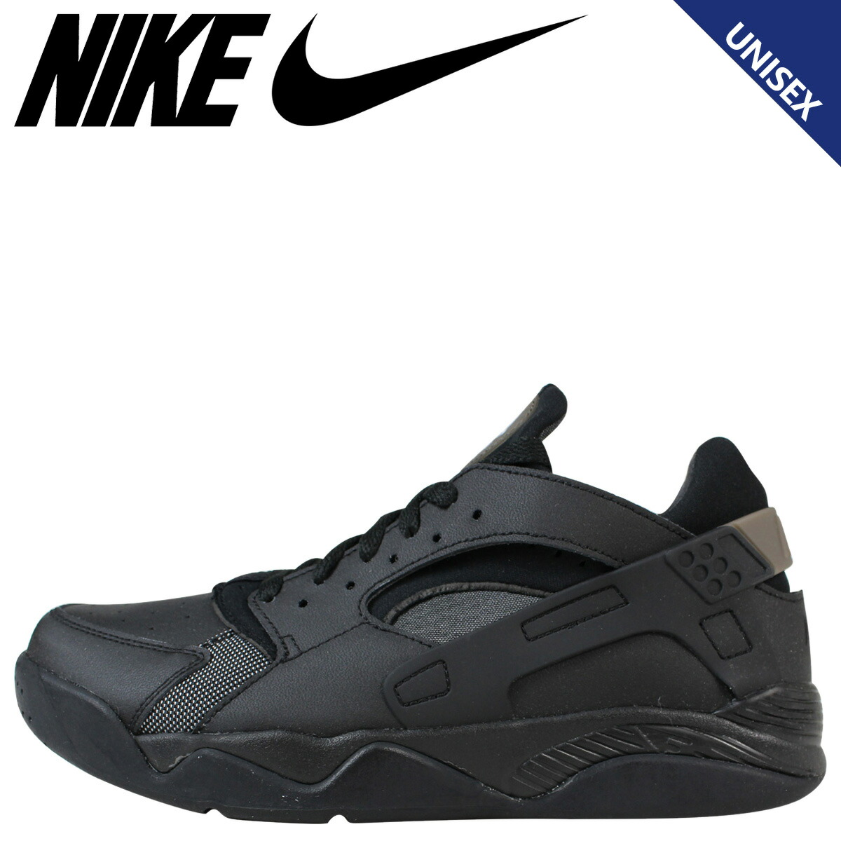 air flight huarache 