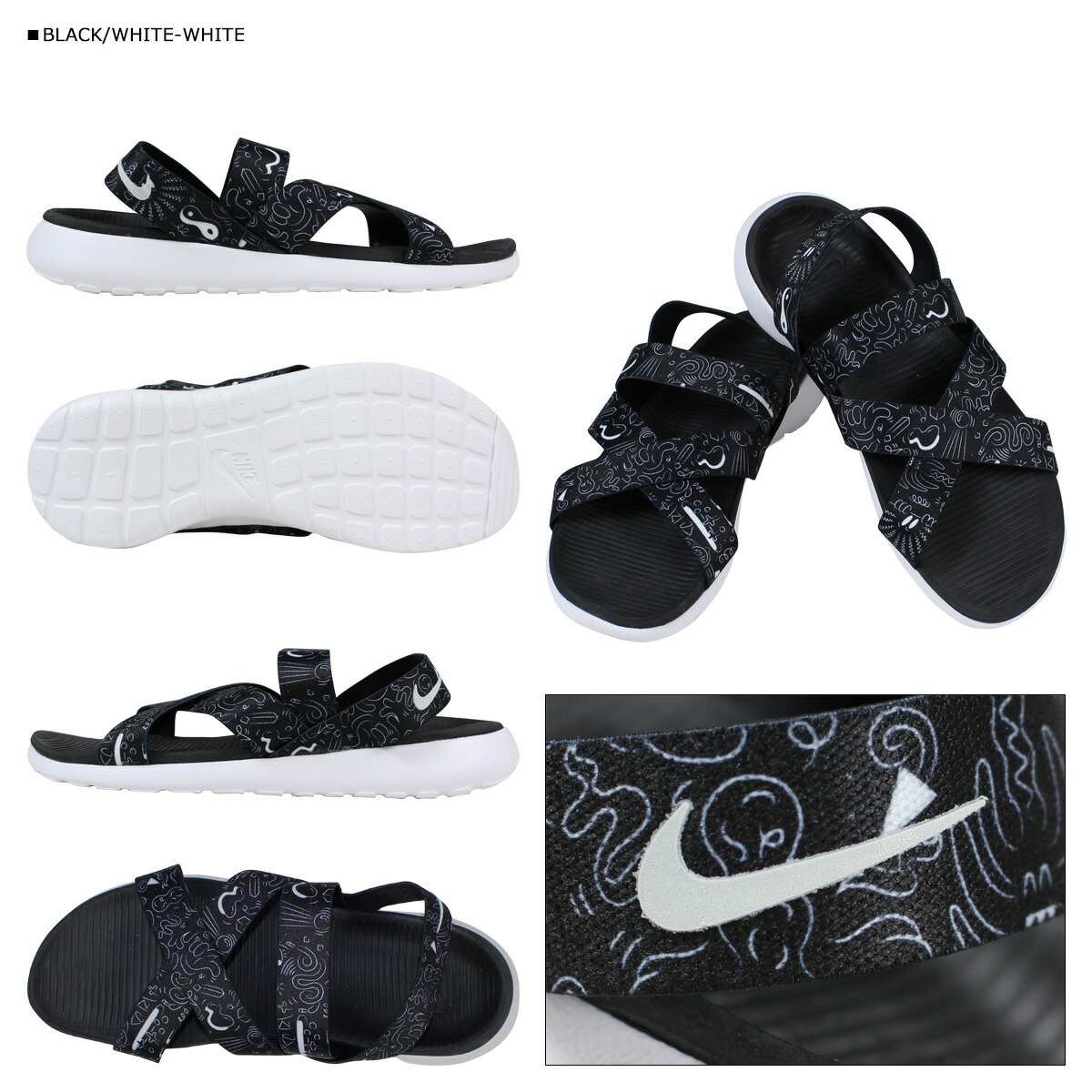 nike shoes sandals