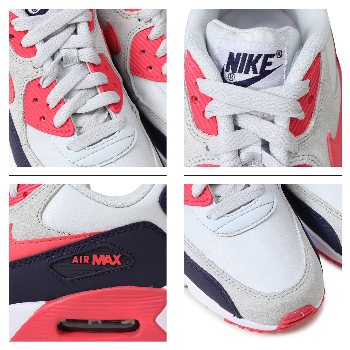 air max online