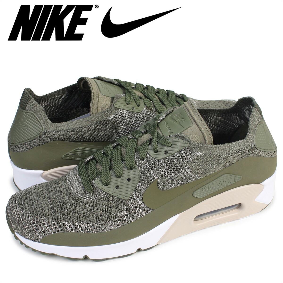 air max 90 ultra flyknit 2.0 air max 90 ultra flyknit 2.0