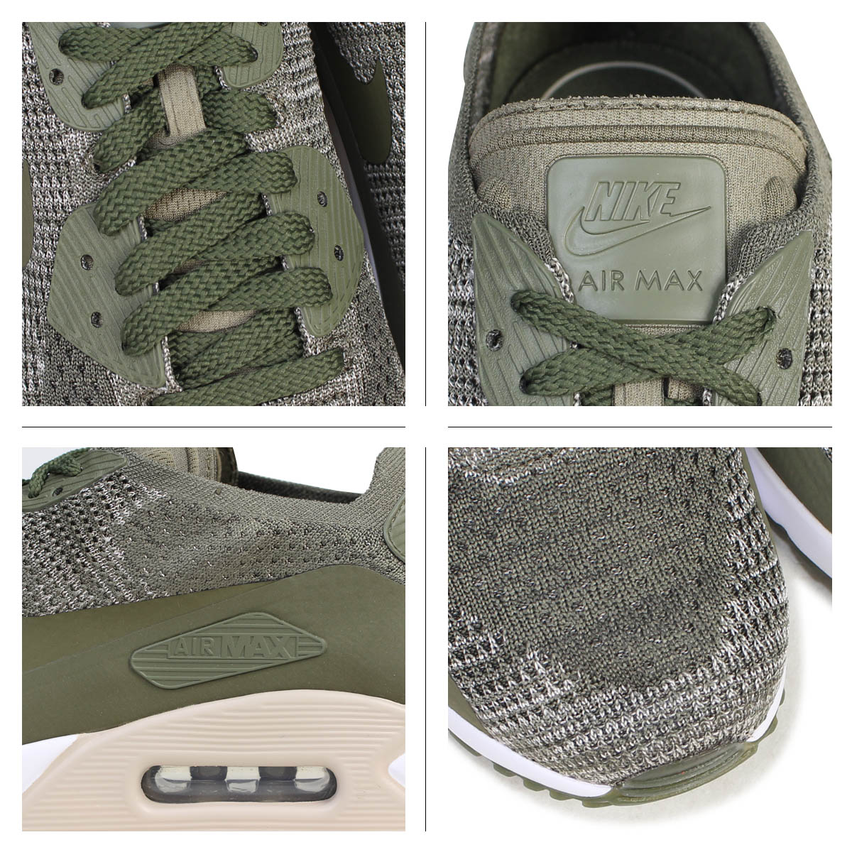 nike air max 200 flyknit olive