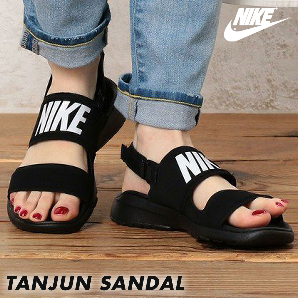 nike black denim sandals
