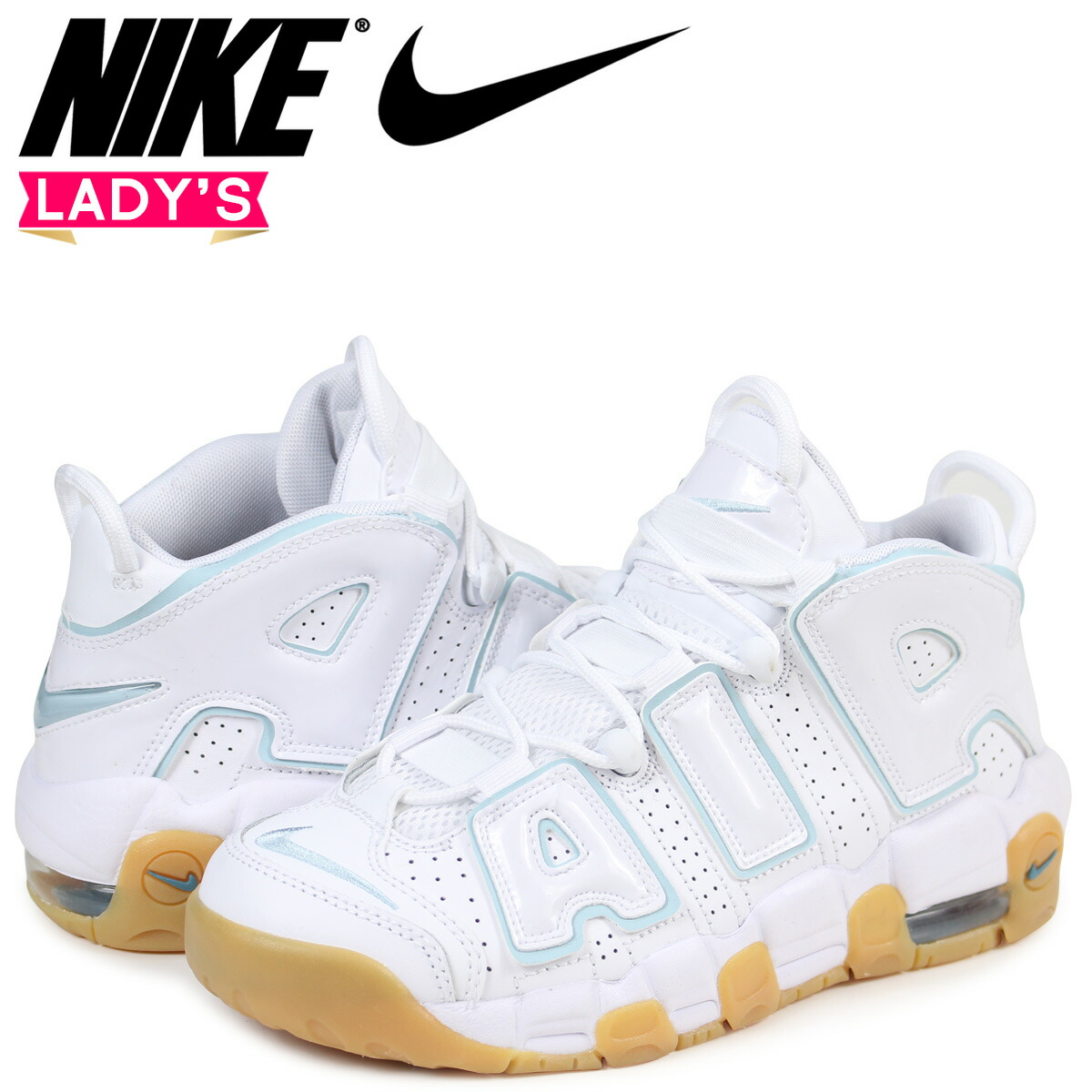 nike air more uptempo sk