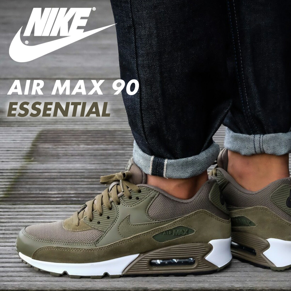 air max 90 olive air max 90 olive