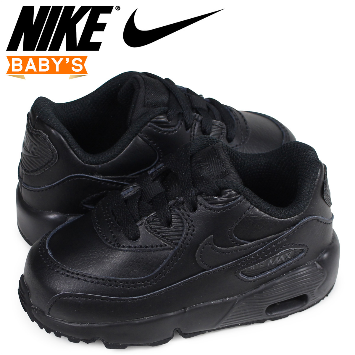 nike air max 90 baby