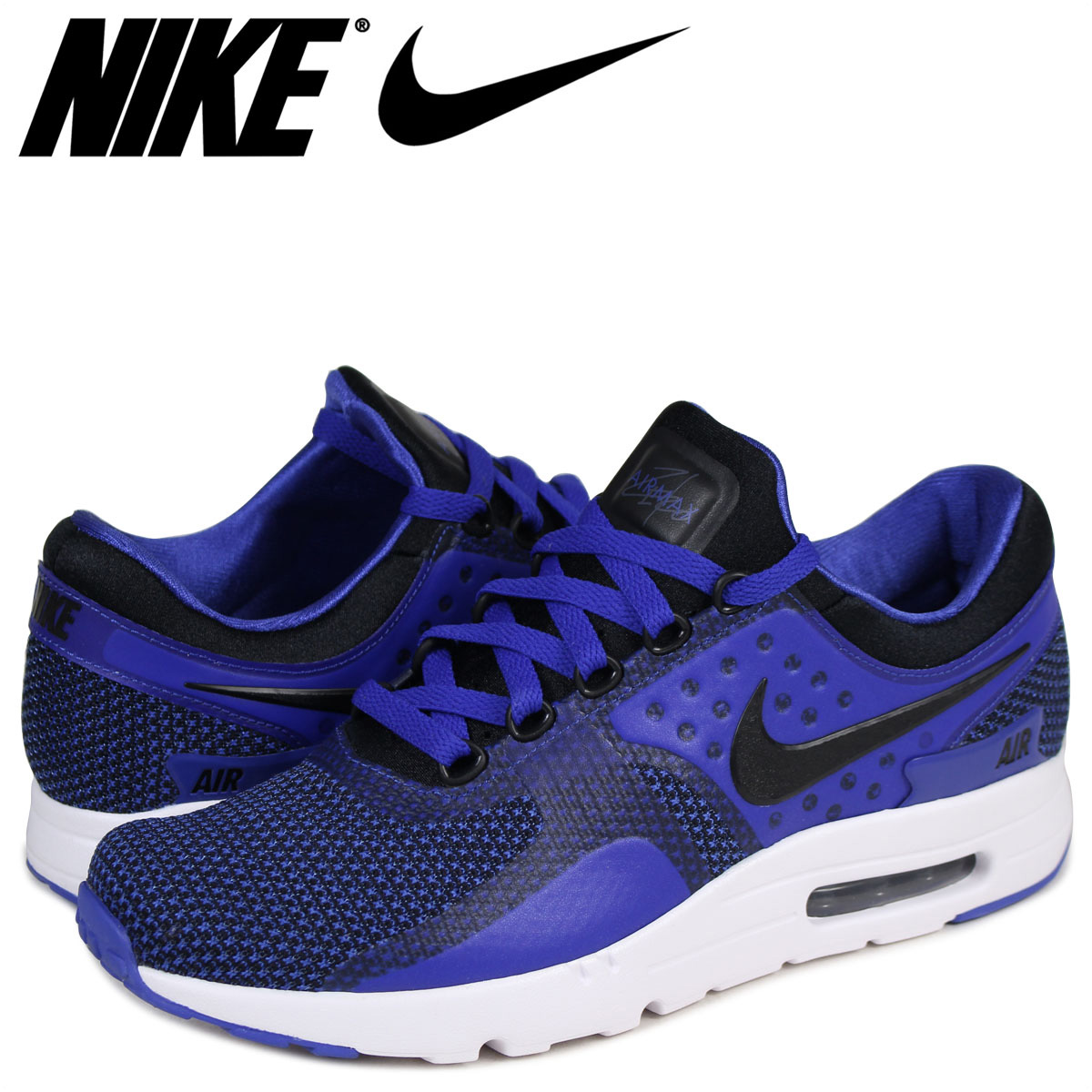 air max essential zero air max essential zero