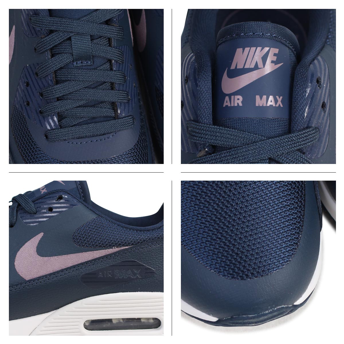 nike w air max 90 ultra 2.0