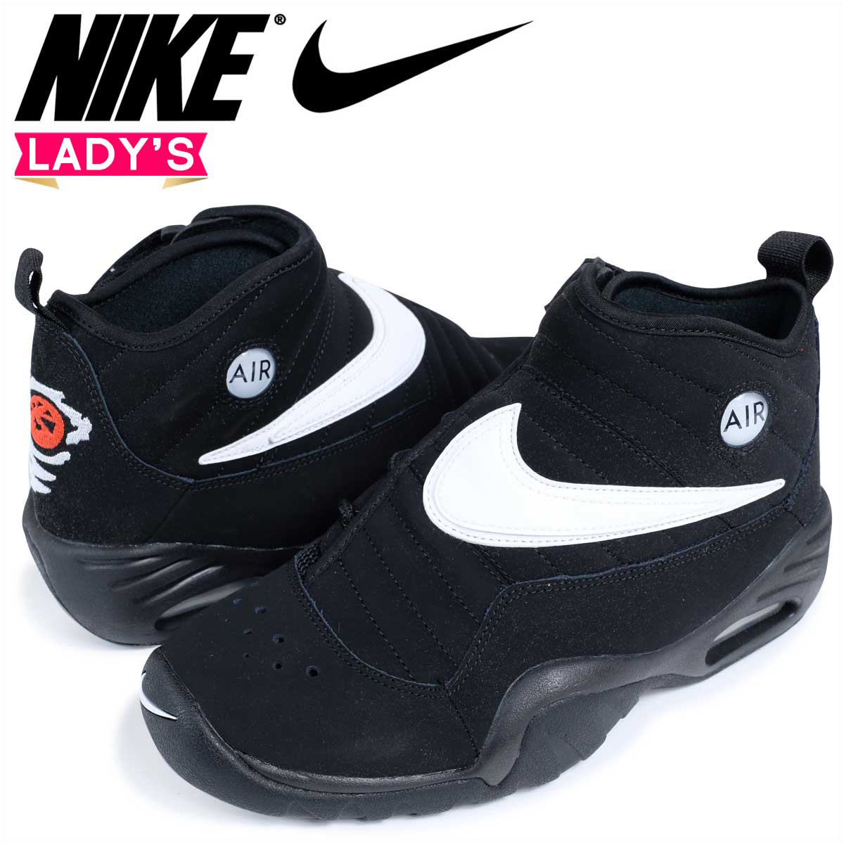 nike air shake ndestrukt black