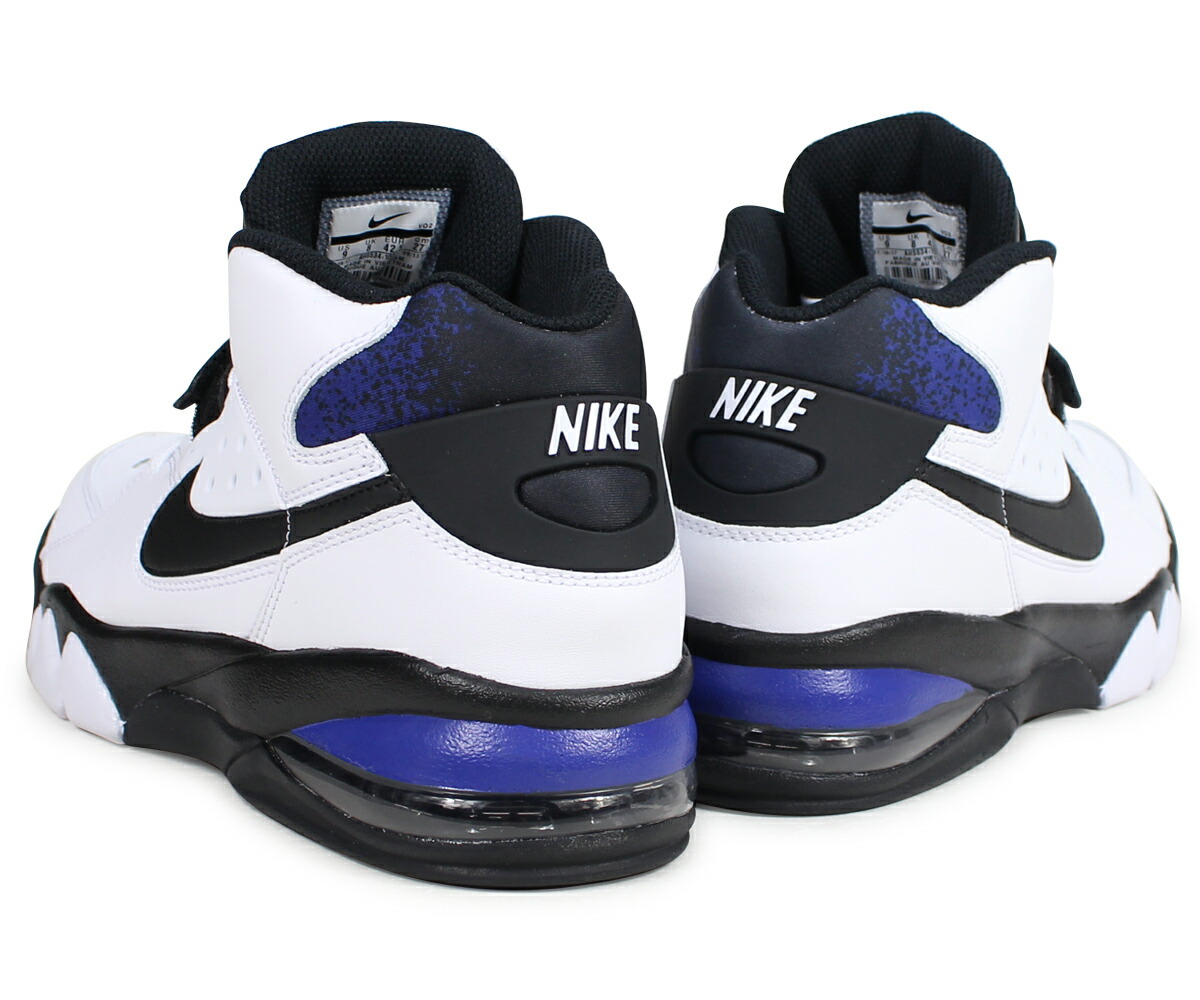 nike Charles Barkley prijs