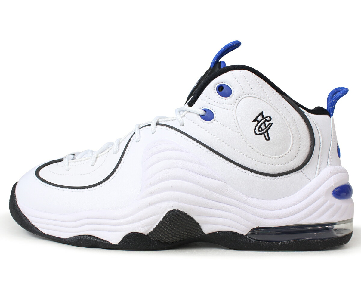 nike air penny white