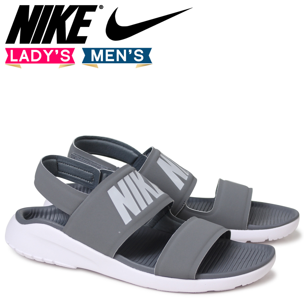 nike tanjun sandals colors