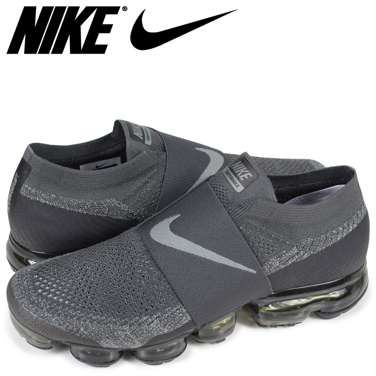 Air VaporMax Moc Cool Gray Novelship