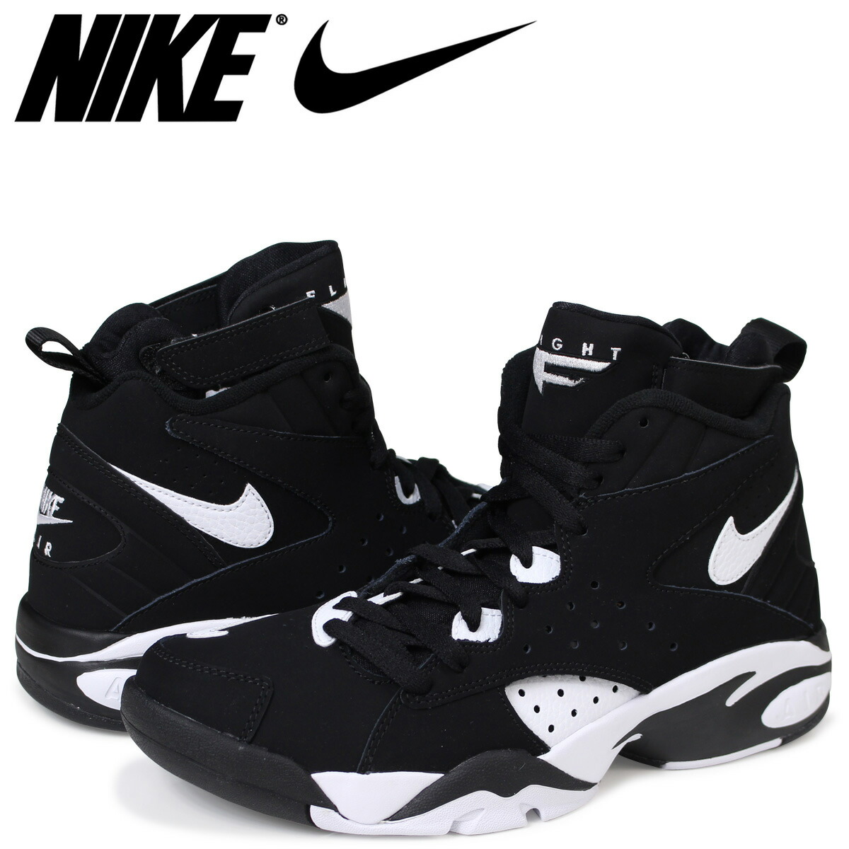 nike ah8511