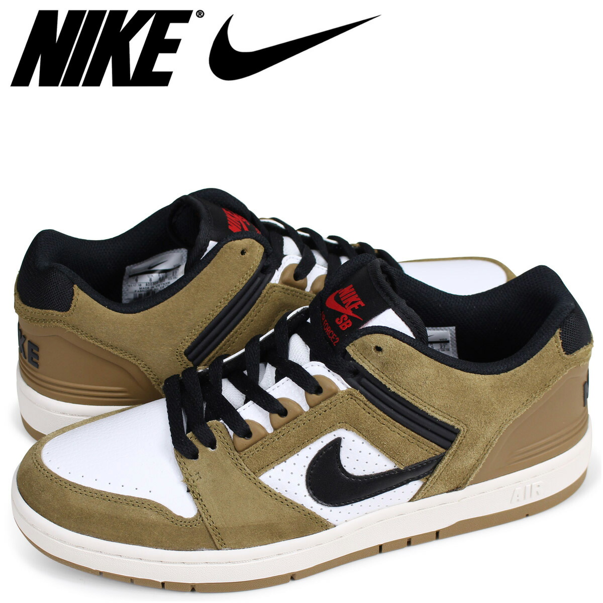 nike sb air force 2 escape