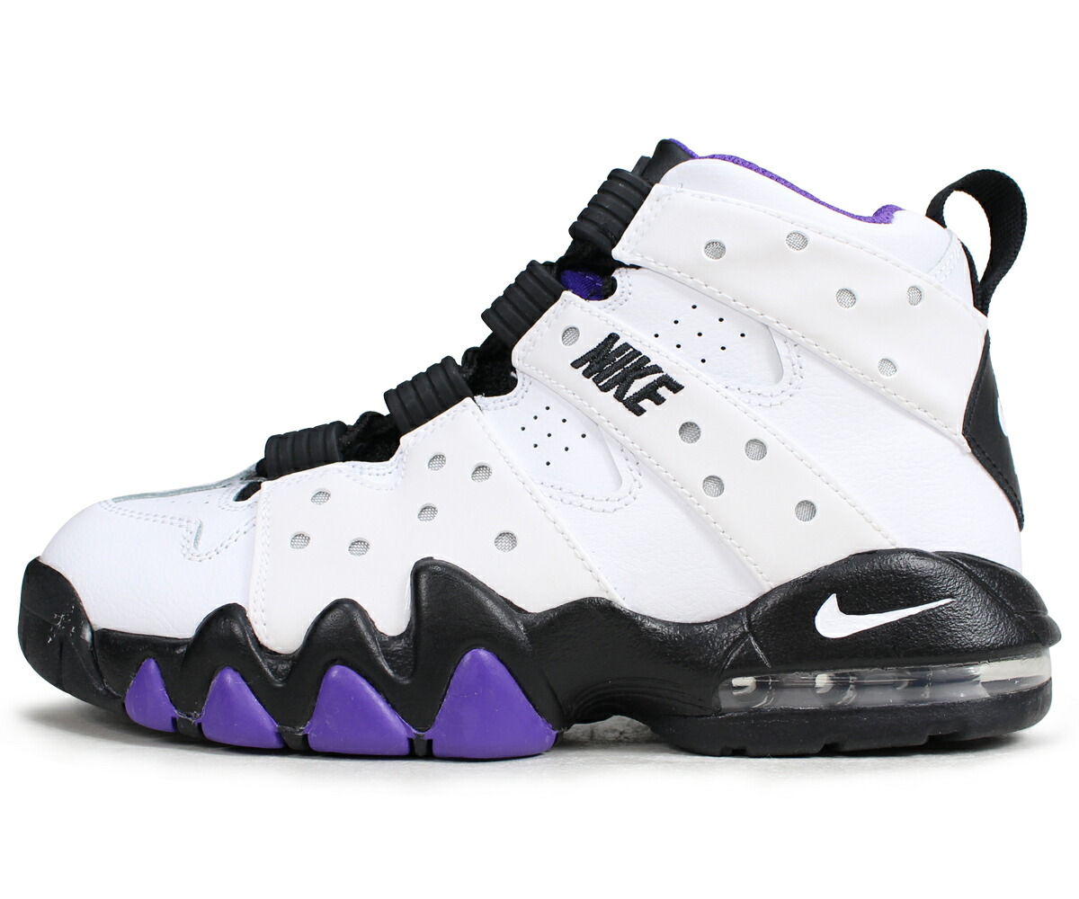 nike Air Max 2 CB 94 prijs