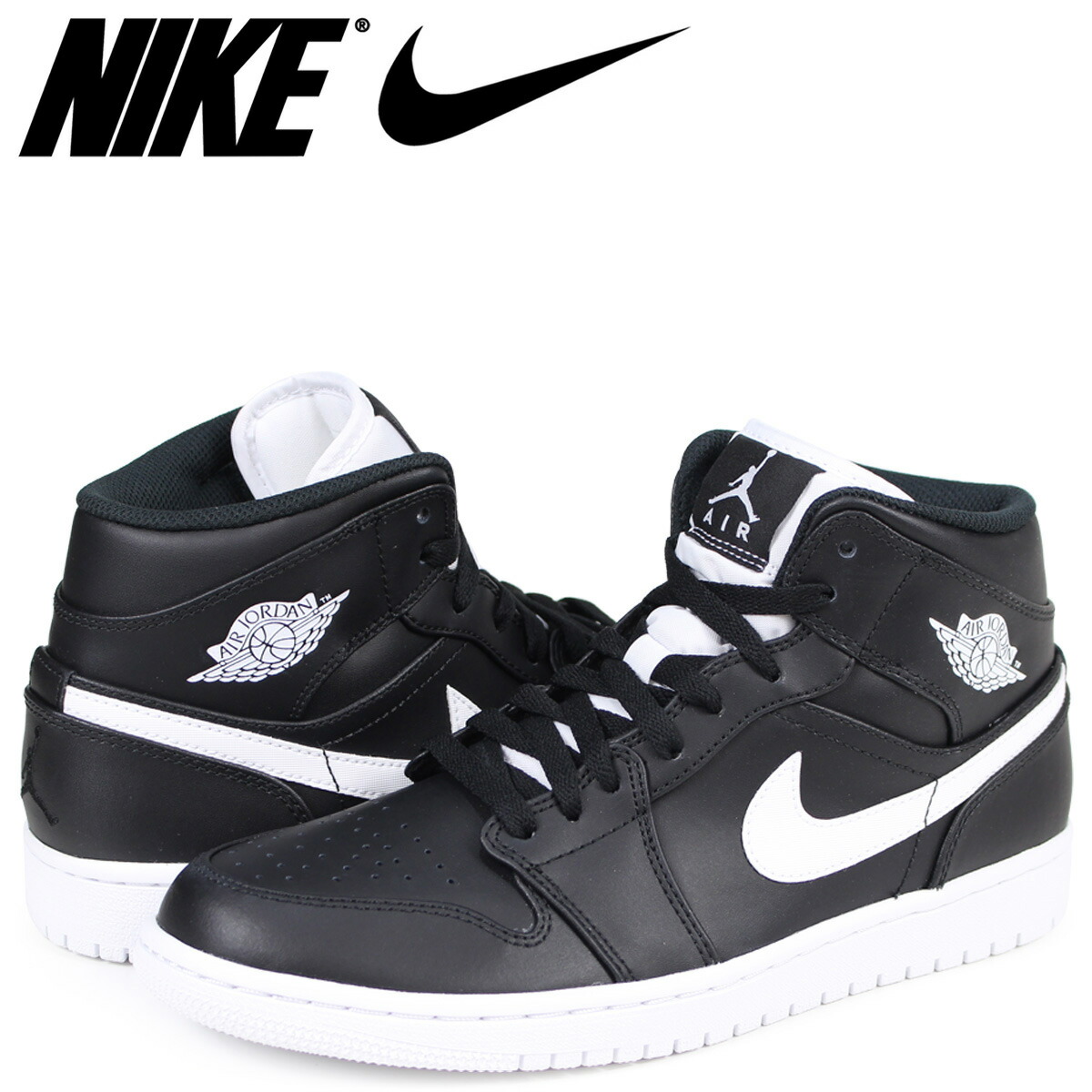 nike 554724