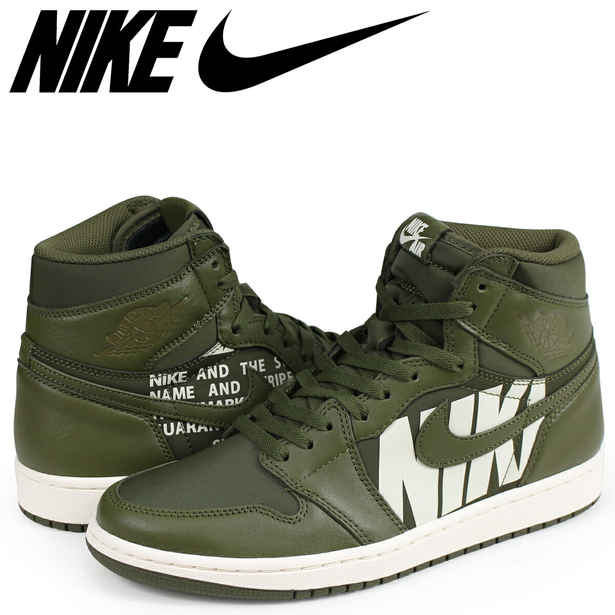 air jordan 1 retro high og olive