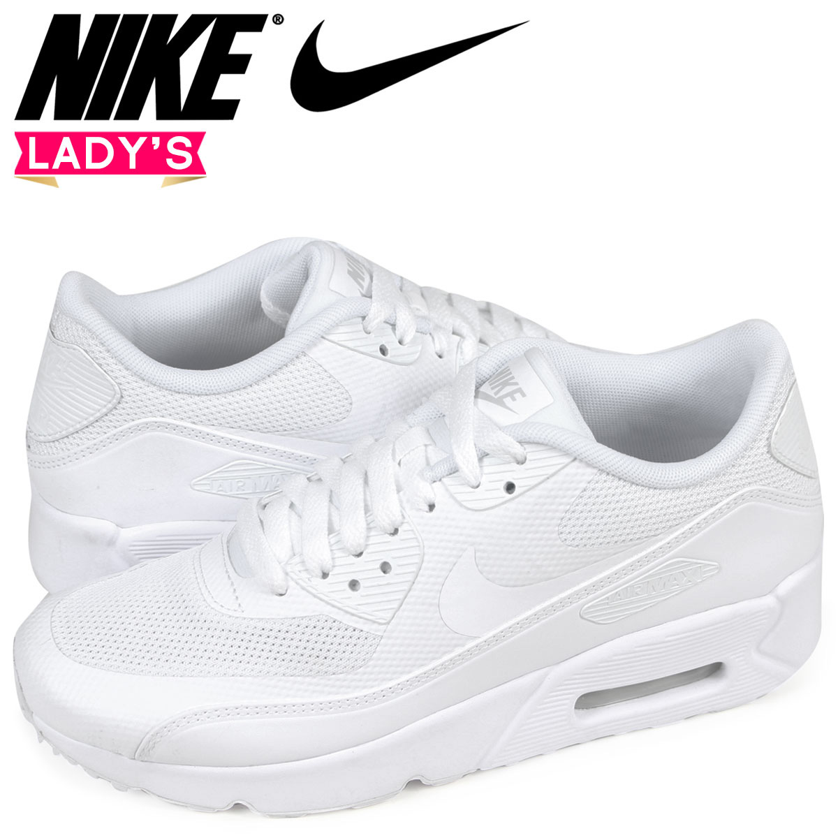 air max 90 ess