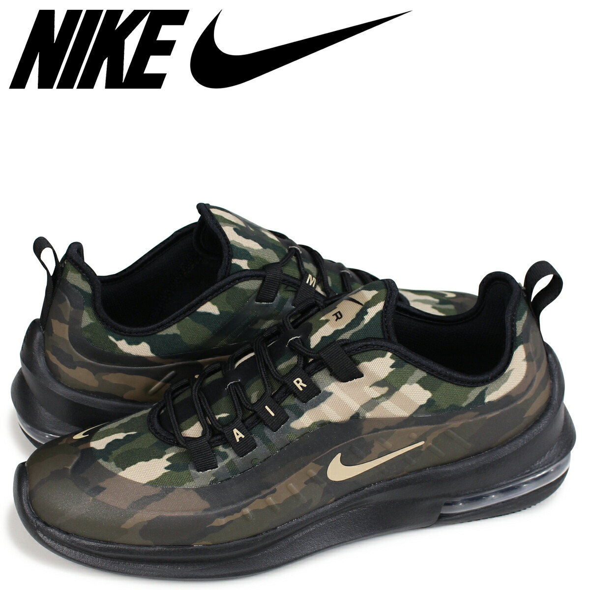 air max military air max military