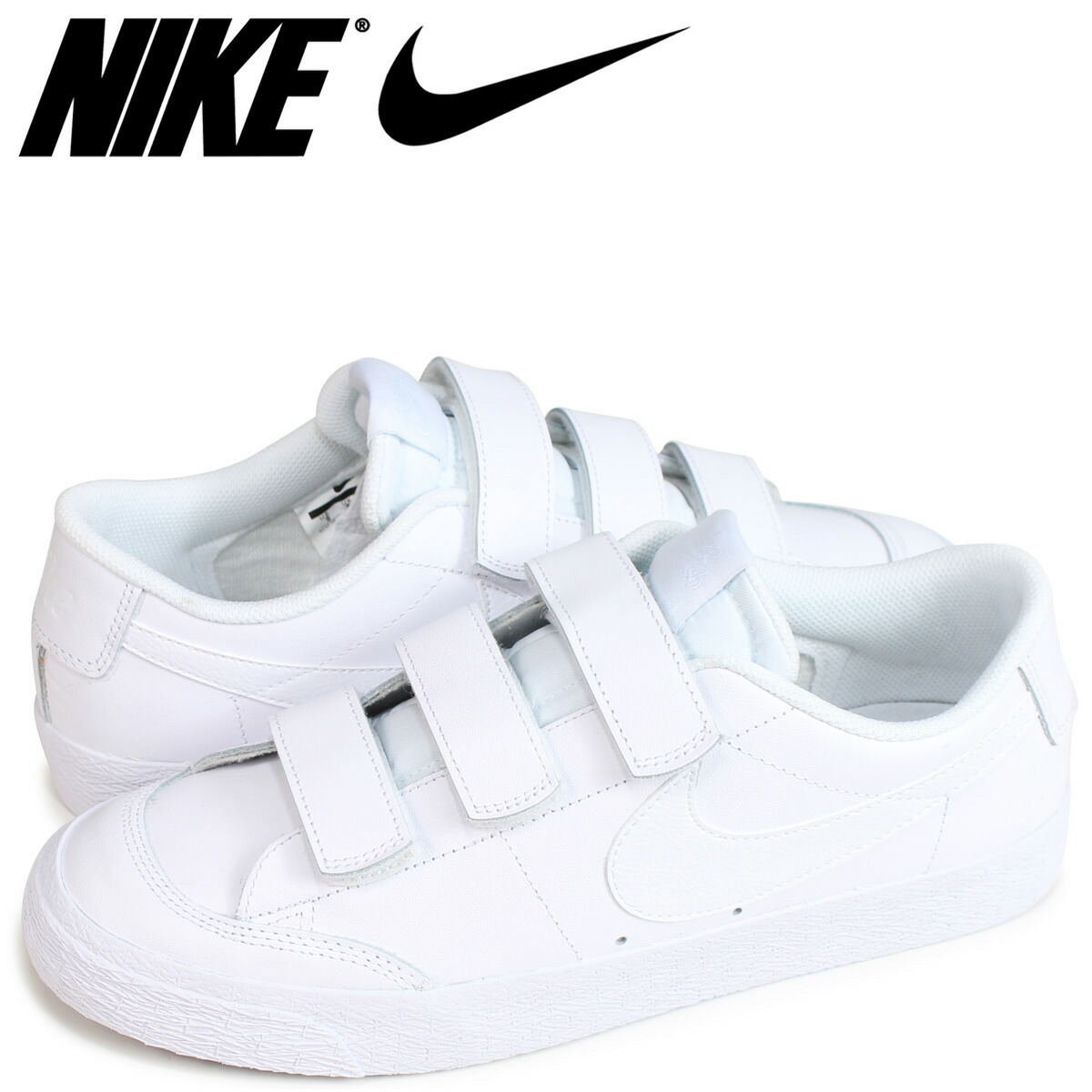 nike zoom blazer ac xt