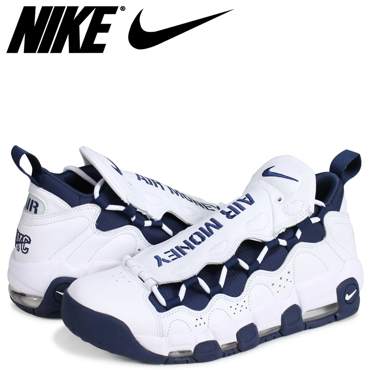 nike air more money navy blue