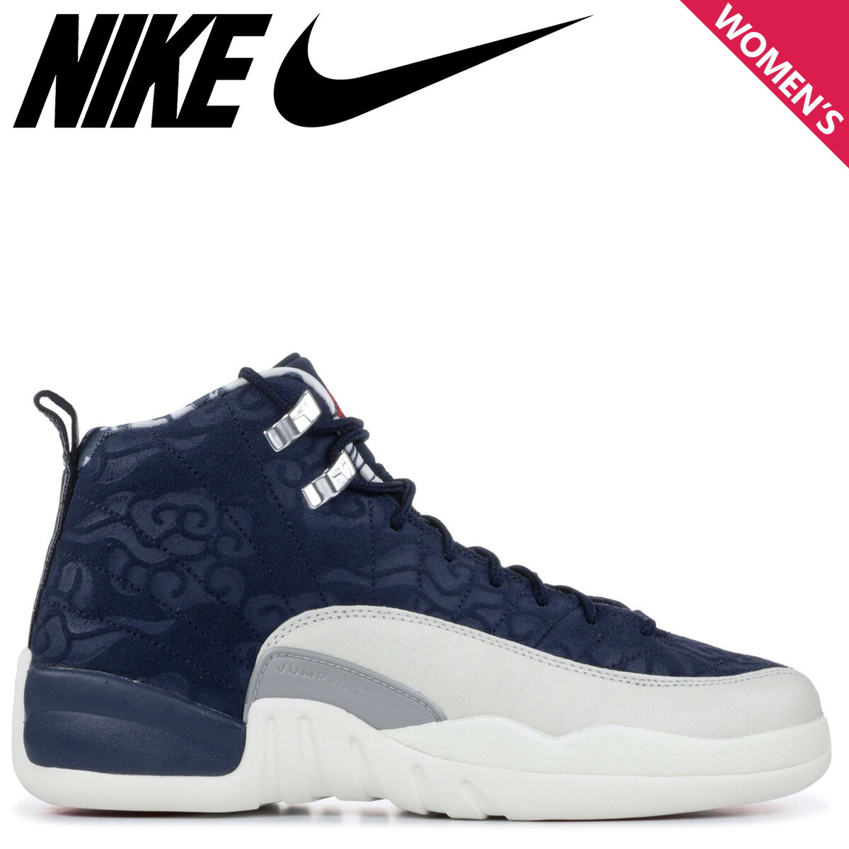 nike Air Jordan 12 Dames Zwart