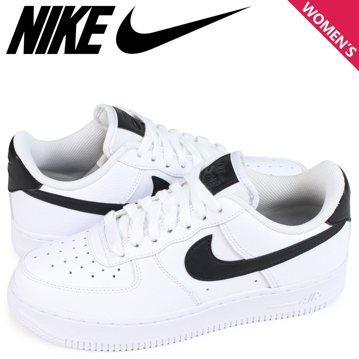 nike air force 1.07 lx