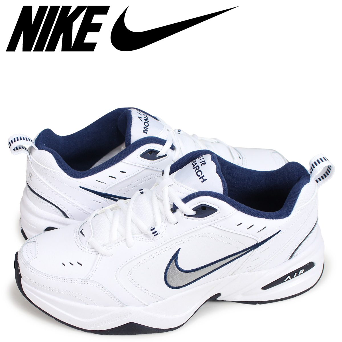 nike shoes dad