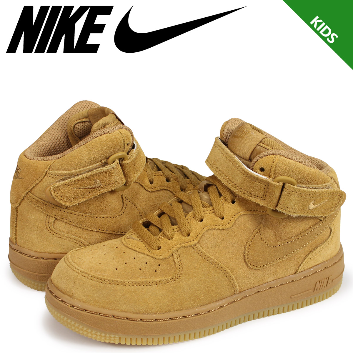 nike air force 1 lv8 mid beige