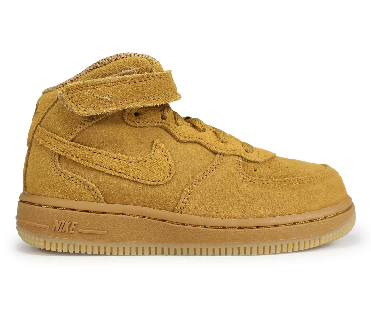 nike air force flex