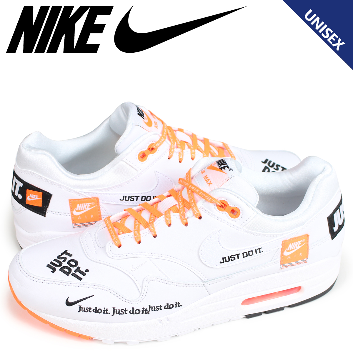 mens nike just do it shoes