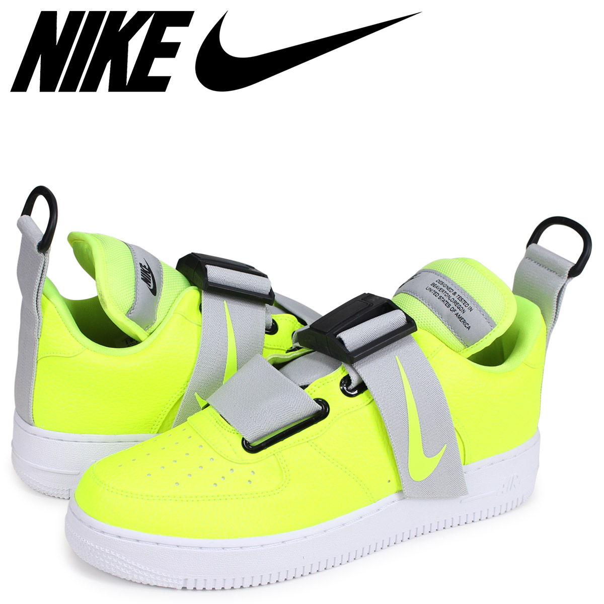 nike ao1531