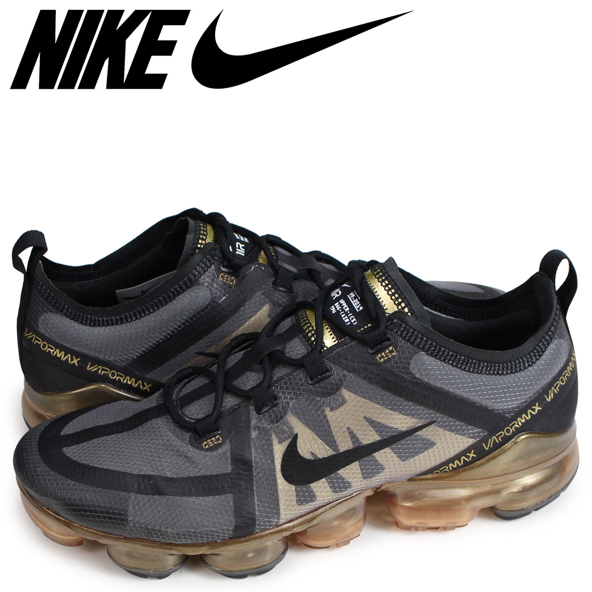 nike air vapormax 2019 mens Shop 