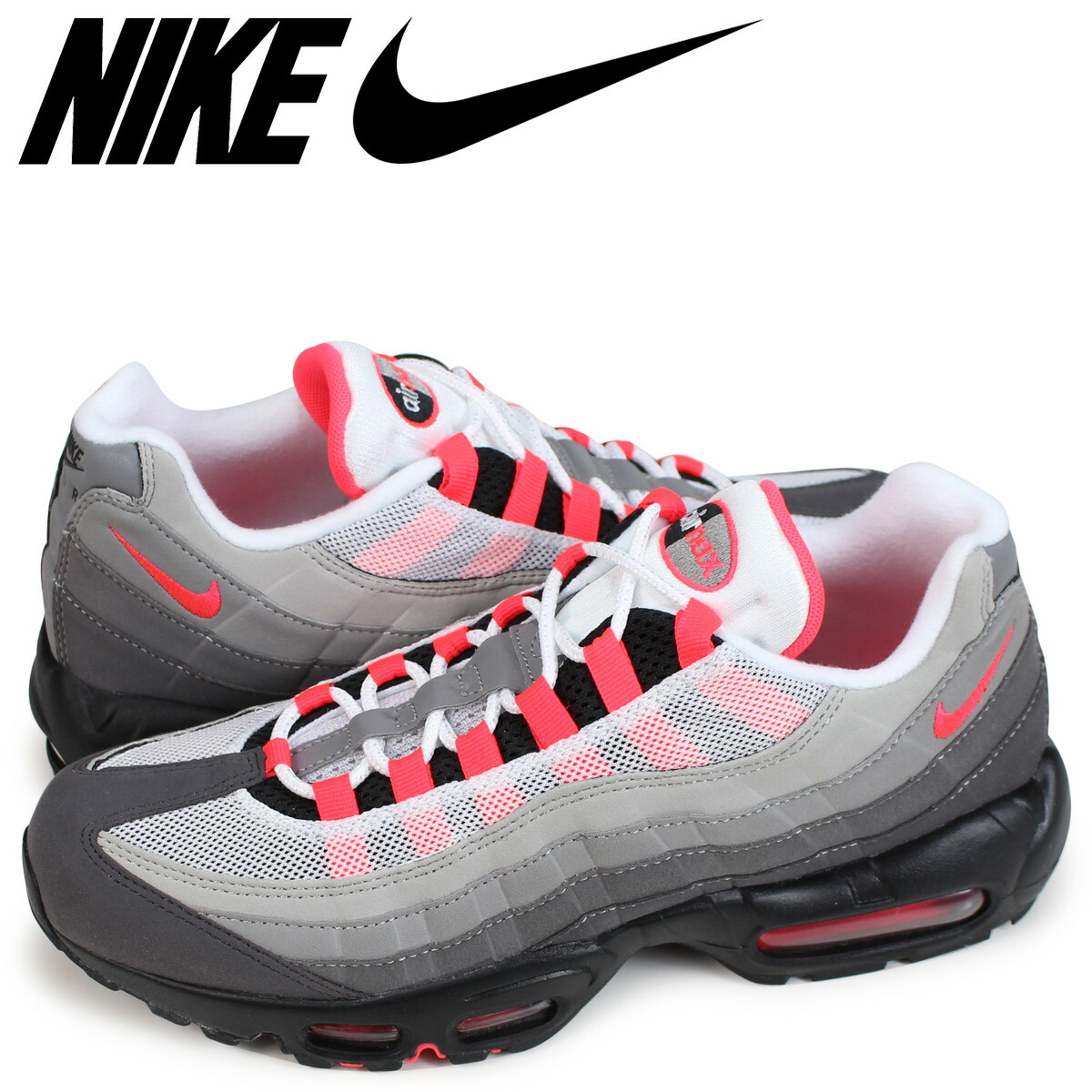 NIKE AIR MAX 95 OG ナイキ エアマックス95 スニーカー メンズ ソーラーレッド AT2865-100