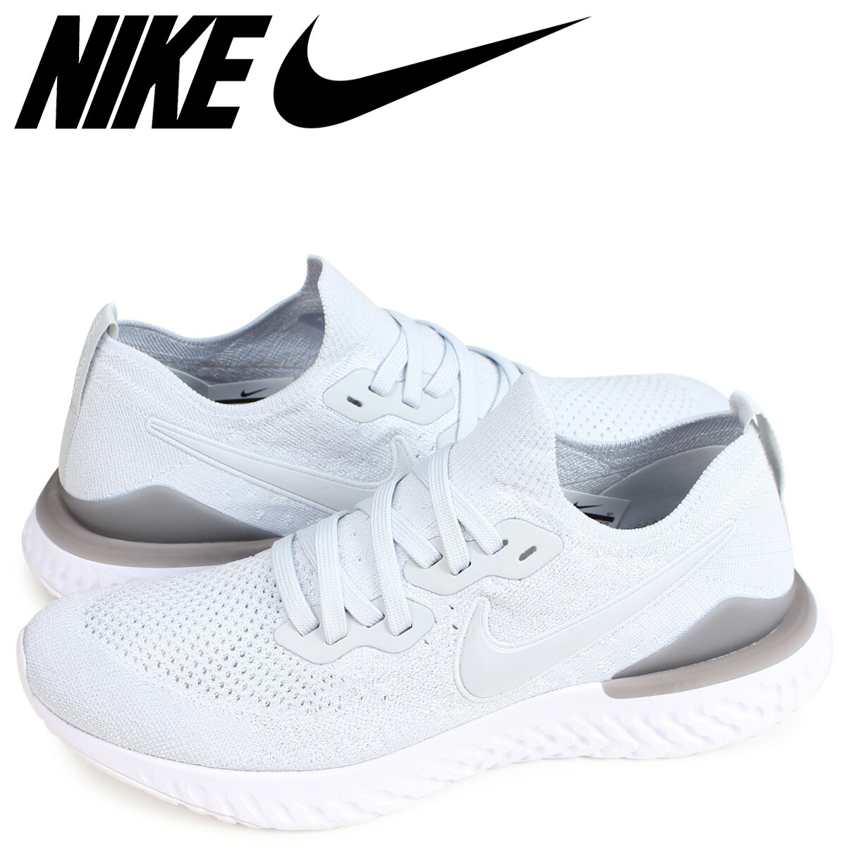 nike epic react flyknit 2 verde nike epic react flyknit 2 verde