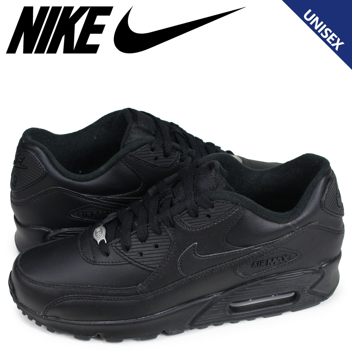 楽天1位 Nike Air Max 90 Leather ナイキ エアマックス90 スニーカー メンズ レディース ブラック 黒 001 Www Baleares Ro